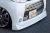 アリュール タントカスタム L375S 後期 フロントスポイラー